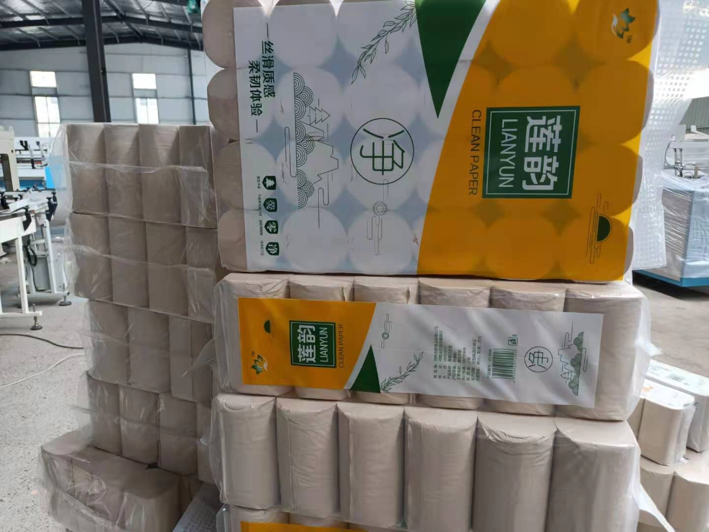 前期銷售上公司有 沒有幫助？